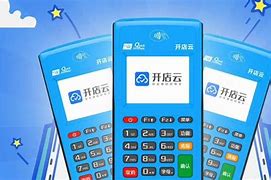 冷水江POS机办理
